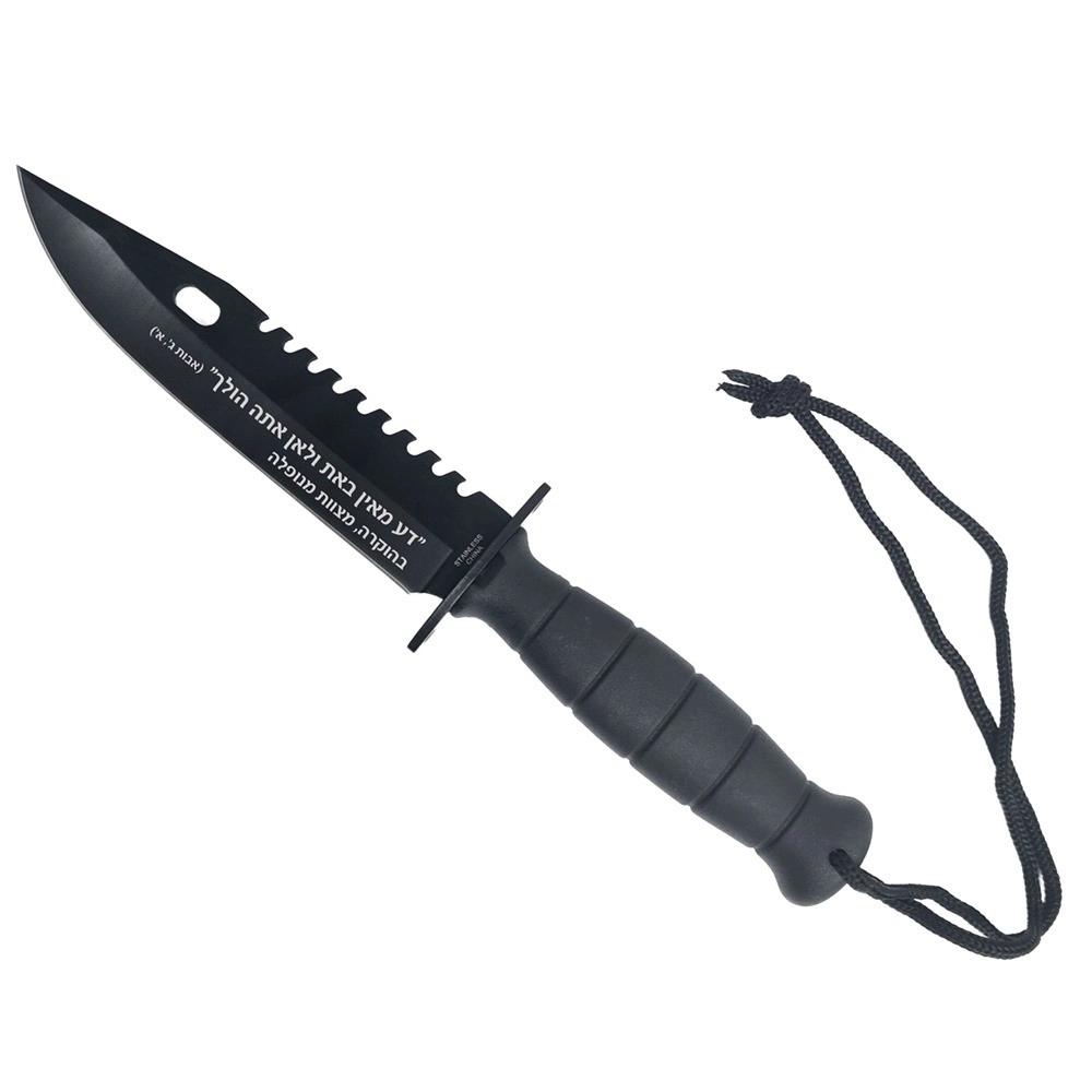 סכין קומנדו עם חריטת לייזר