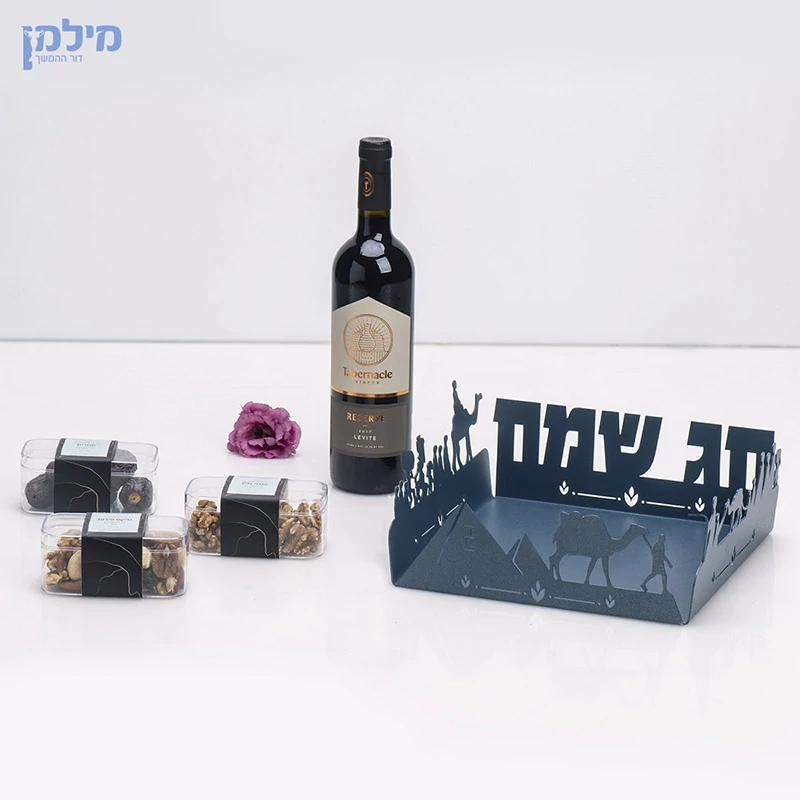 מגש מעוצב למצות