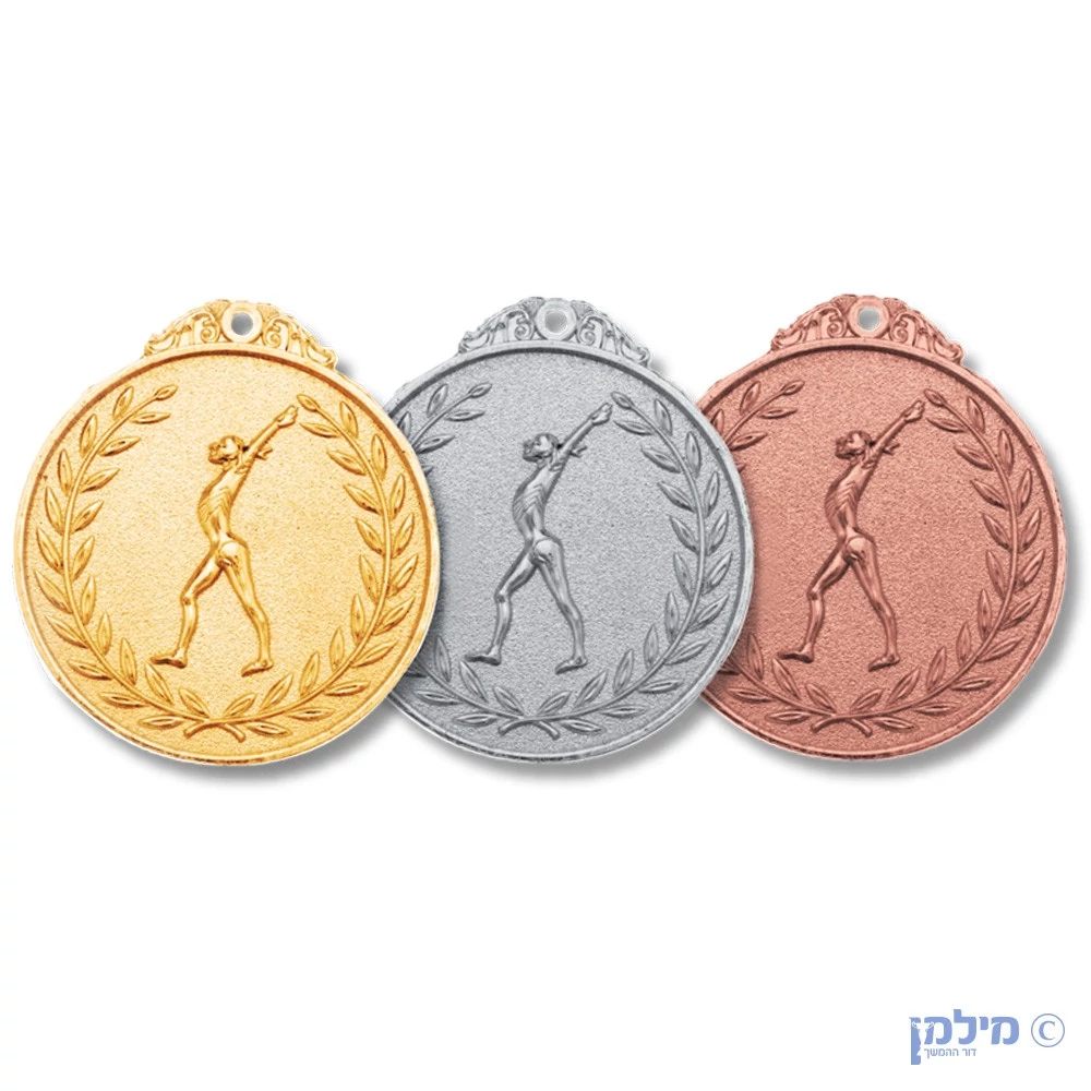 מדליה מוטבעת "התעמלות קרקע" בקוטר 5 ס"מ