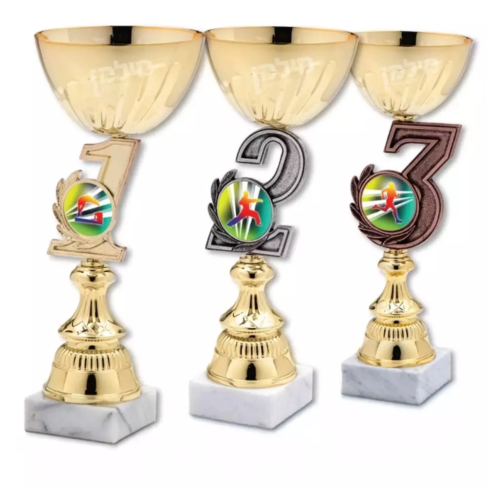 גביע מדגם "נאמבר"