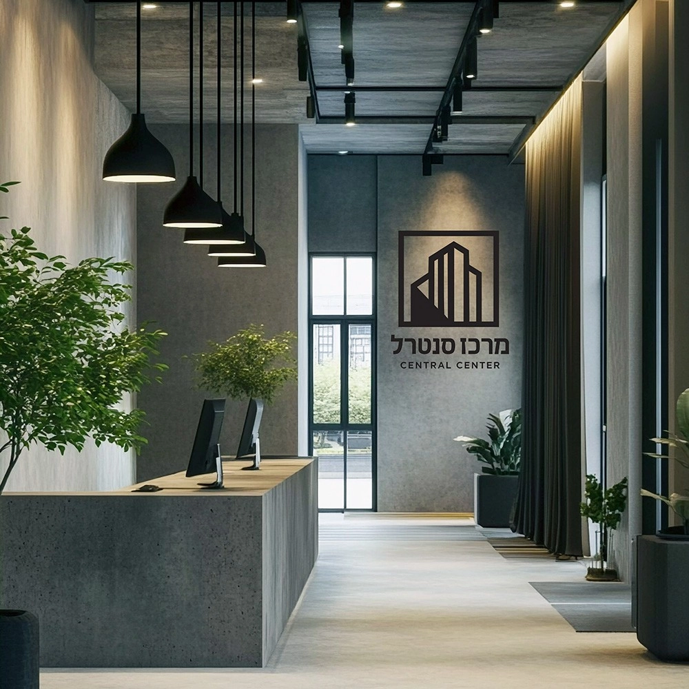 לוגו מברזל בחיתוך צורני למשרד - מסגרת מרובעת