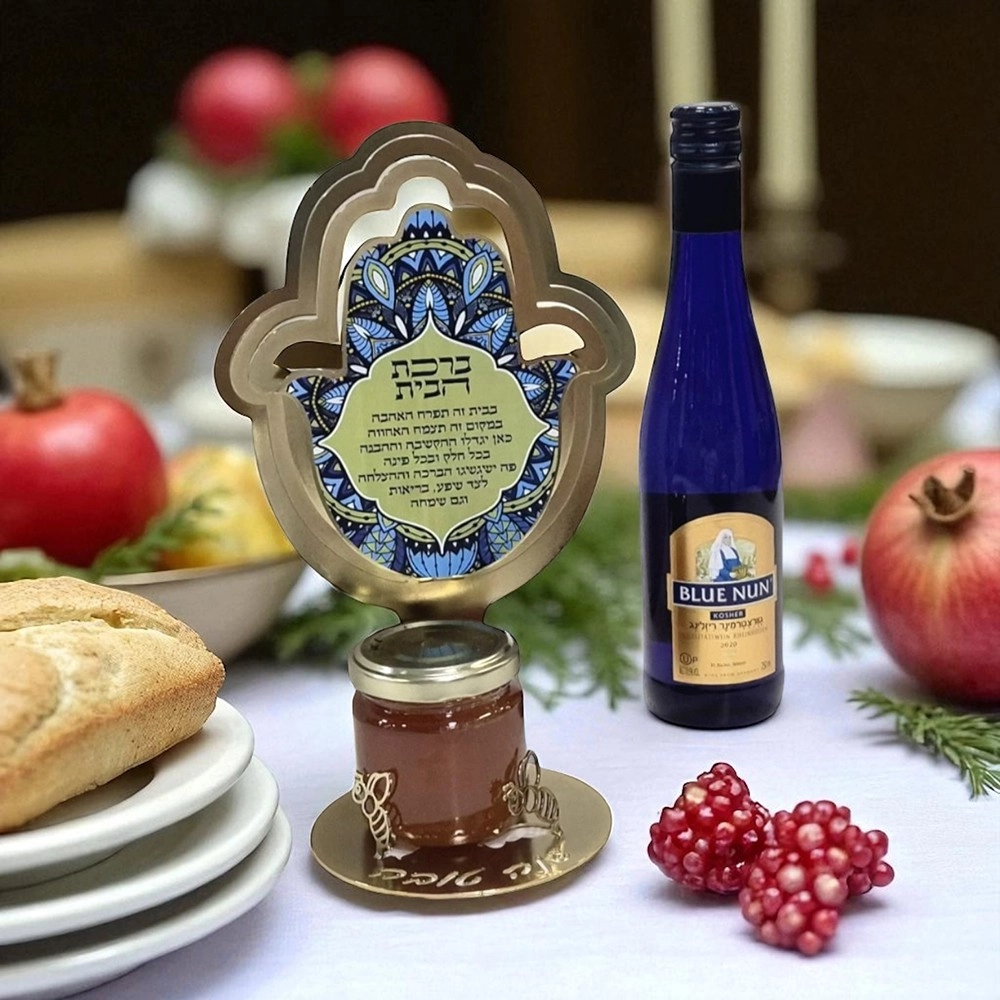 מארז ברכת הבית ויין