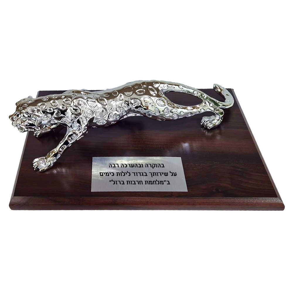 פסלון נמר יוקרתי