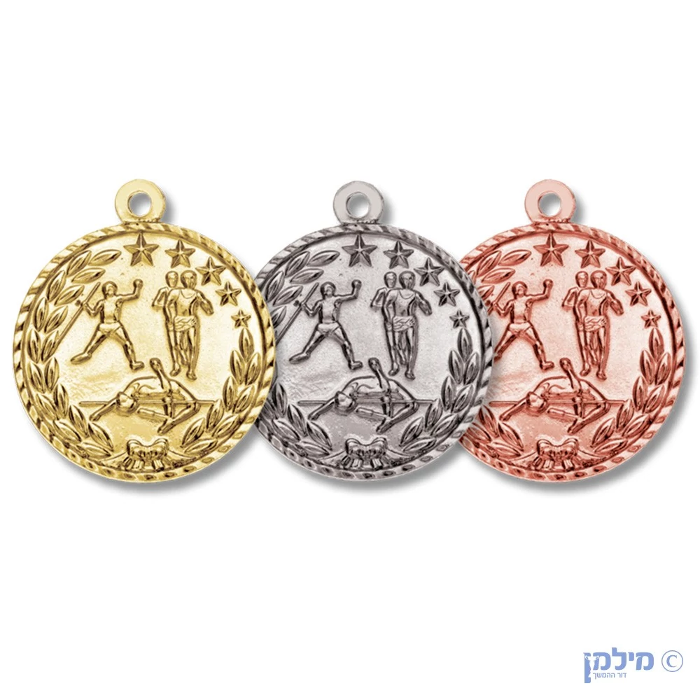 מדליה מוטבעת "אתלטיקה קלה" בקוטר 5 ס"מ