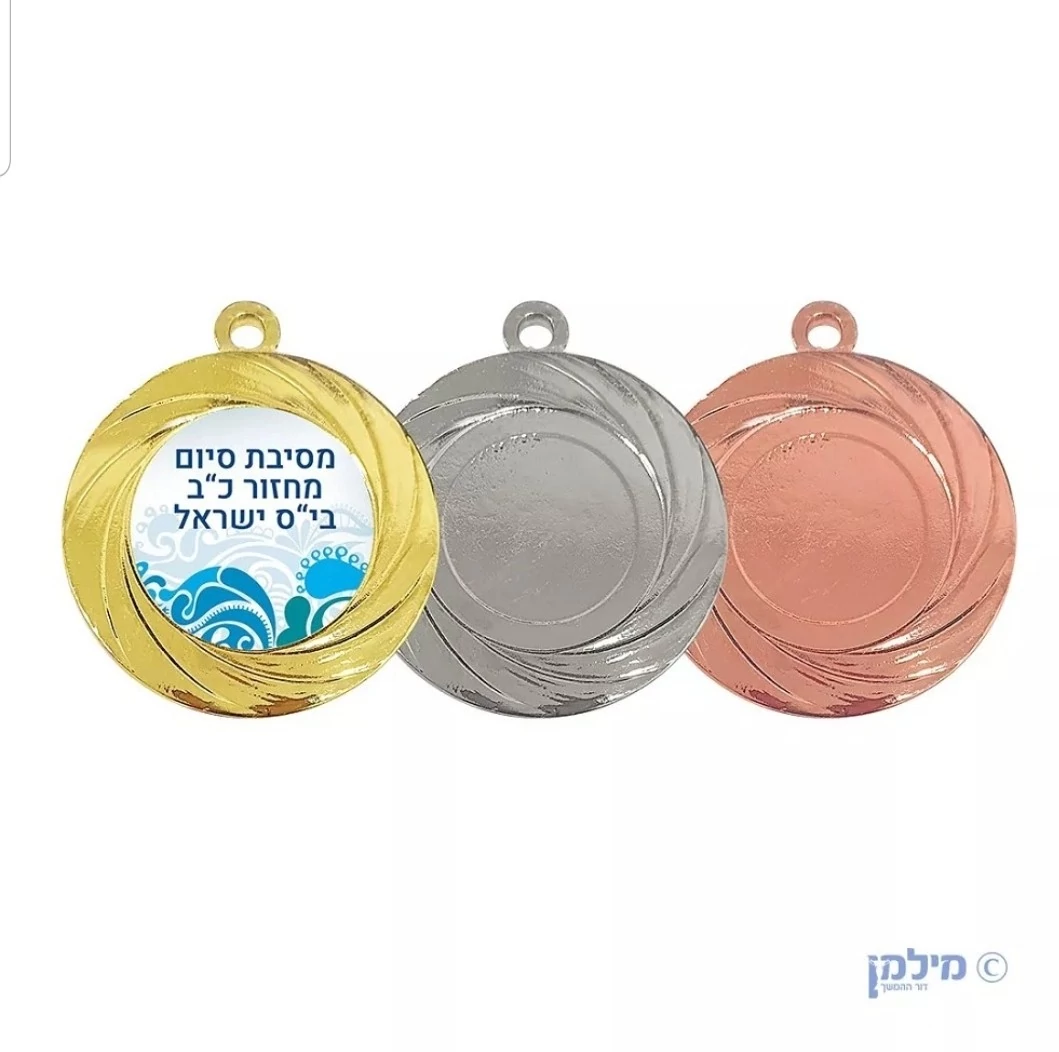 מדליה דגם קינג 5 ס"מ