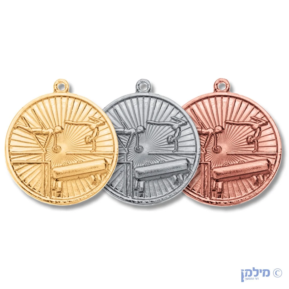 מדליה מוטבעת "התעמלות מכשירים" בקוטר 5 ס"מ