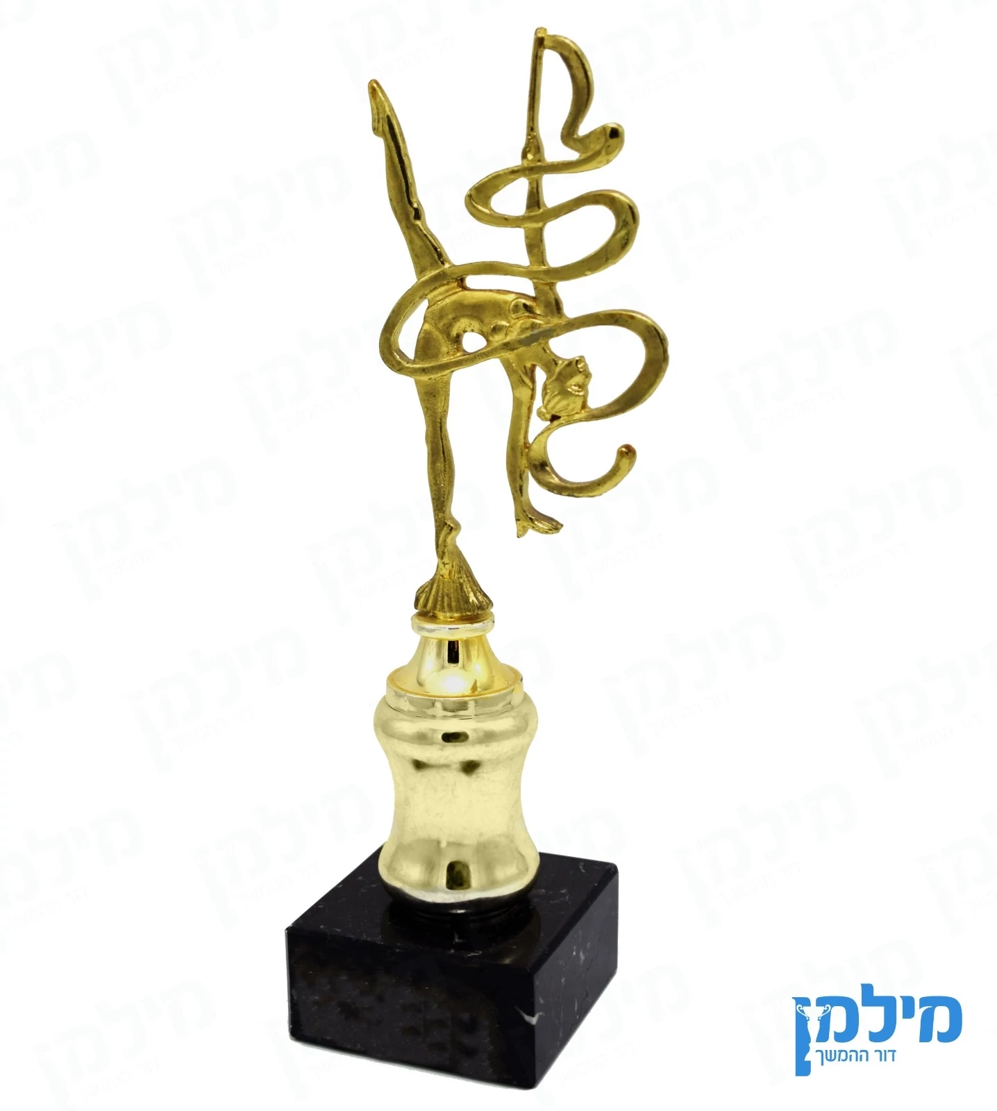 גביע פסלון התעמלות אומנותית ממתכת