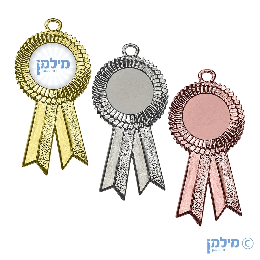 מדליה כללית מדגם "רוזטה" בגודל 5 ס"מ