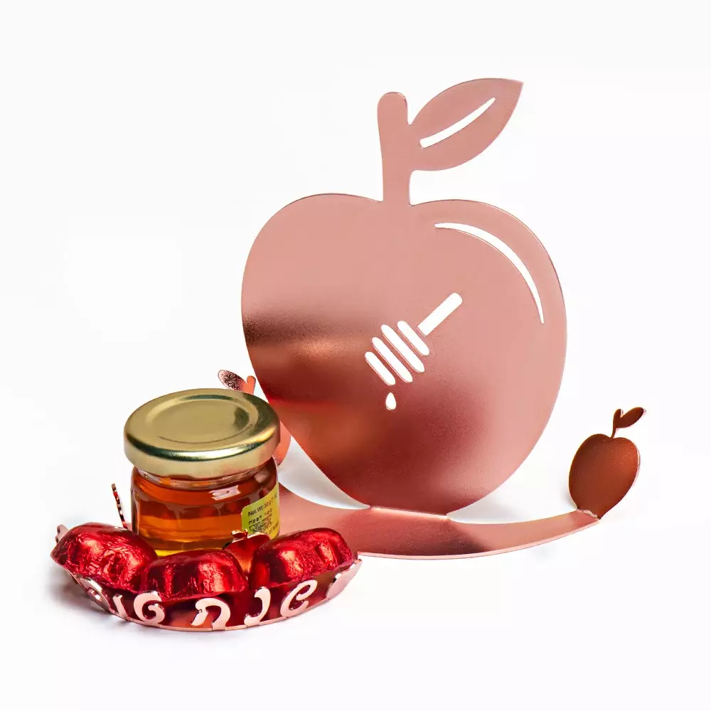 מעמד דקורטיבי ראש השנה "תפוח" ממתכת לייזר עם צנצנת דבש מקל ופרלינים