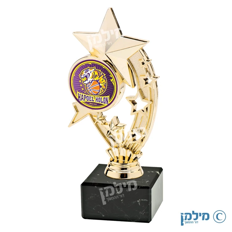 גביע פסלון מדגם "כוכב"