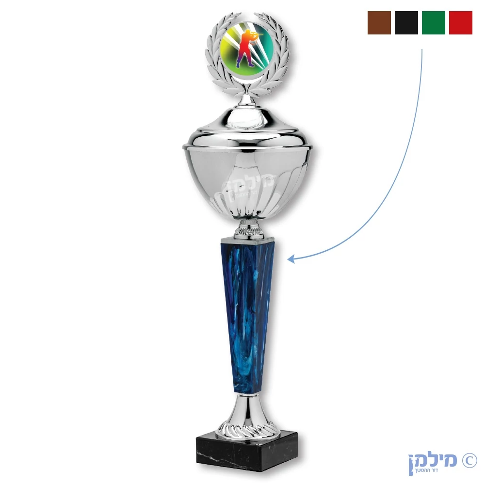 גביע מדגם "פרו" כסף סגור