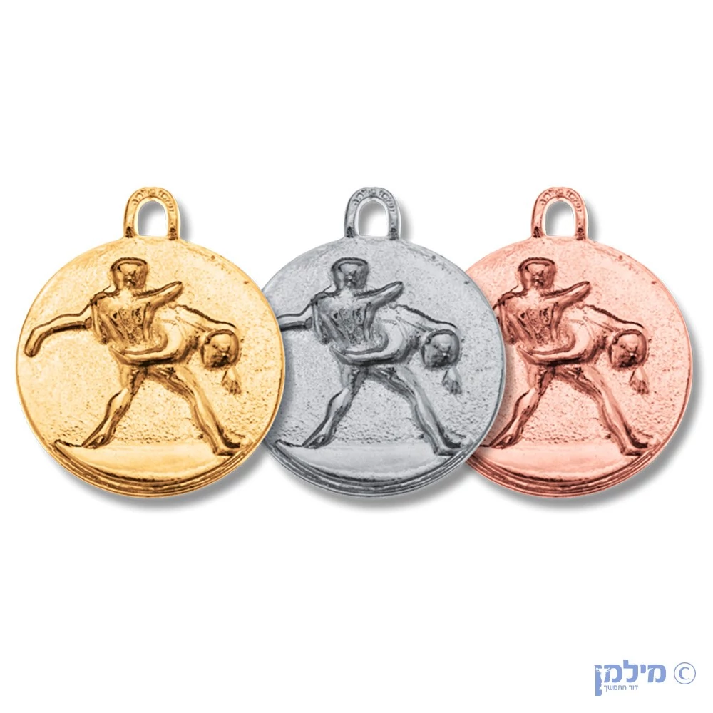 מדליה מוטבעת "האבקות" בקוטר 5 ס"מ