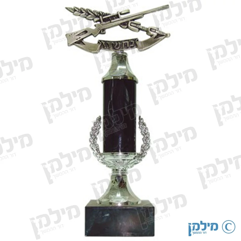 פסלון יחידת נחשון