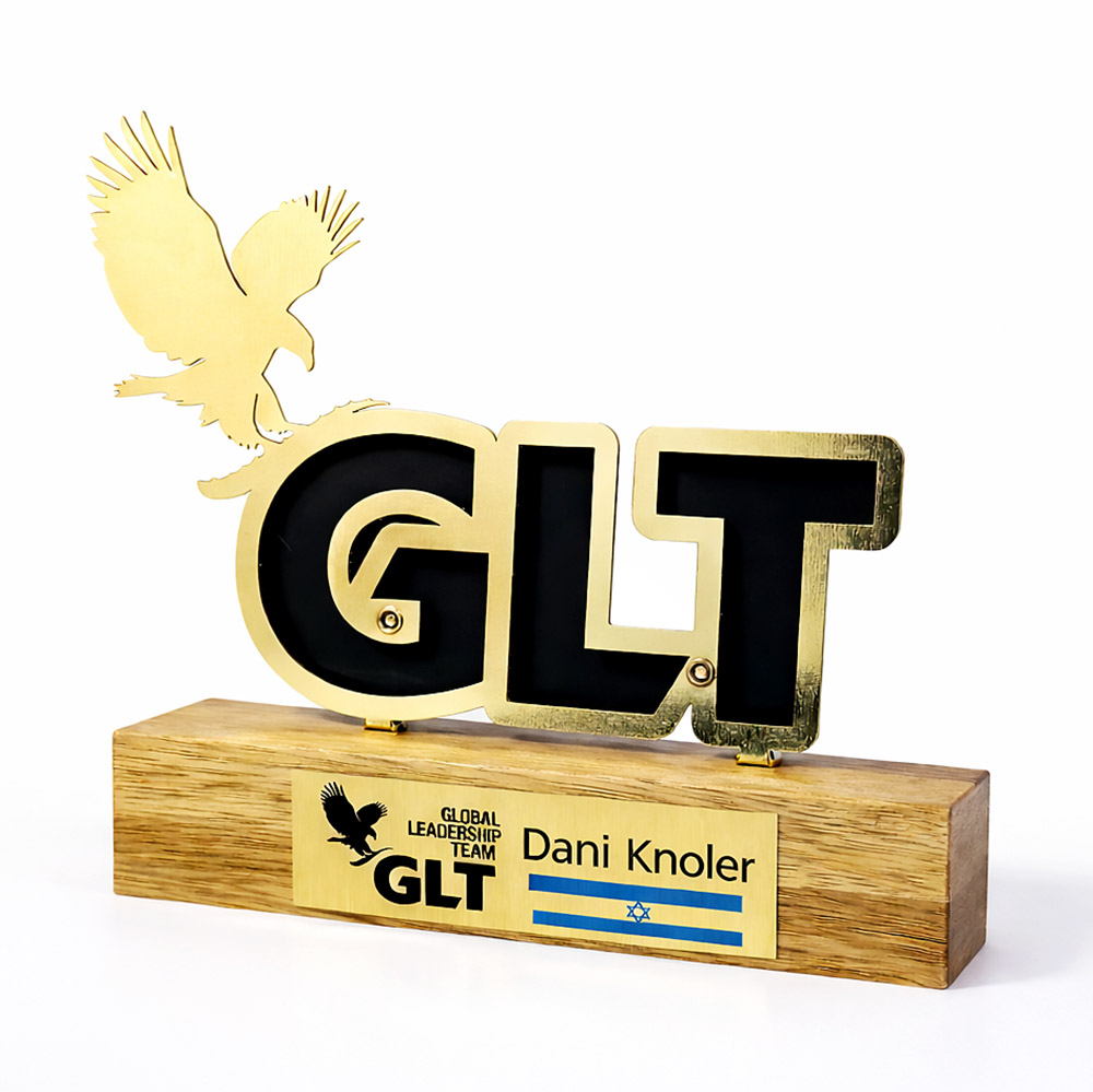 מגן הוקרה מהודר שתי שכבות