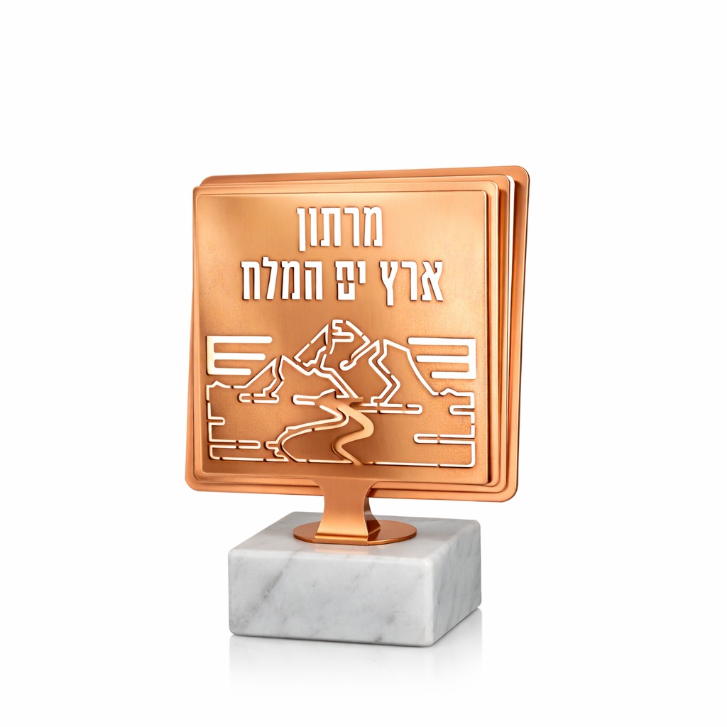 גביע פסלון בחיתוך לייזר תלת שכבתי