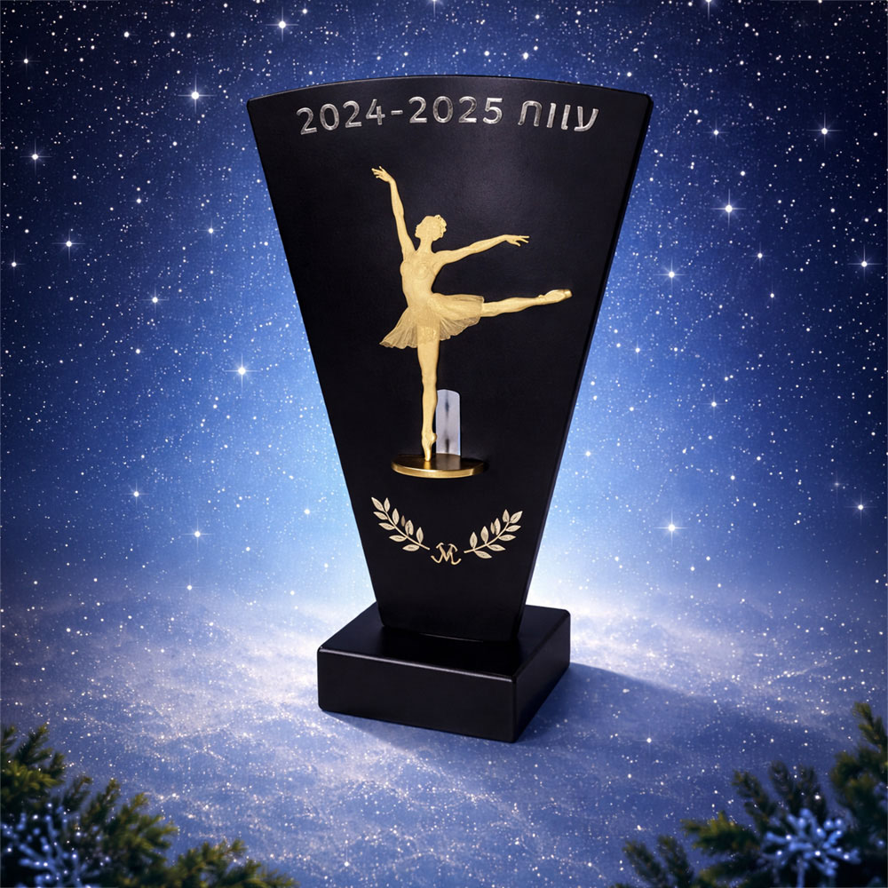 גביע פסלון הוקרה התעמלות אוחנותית