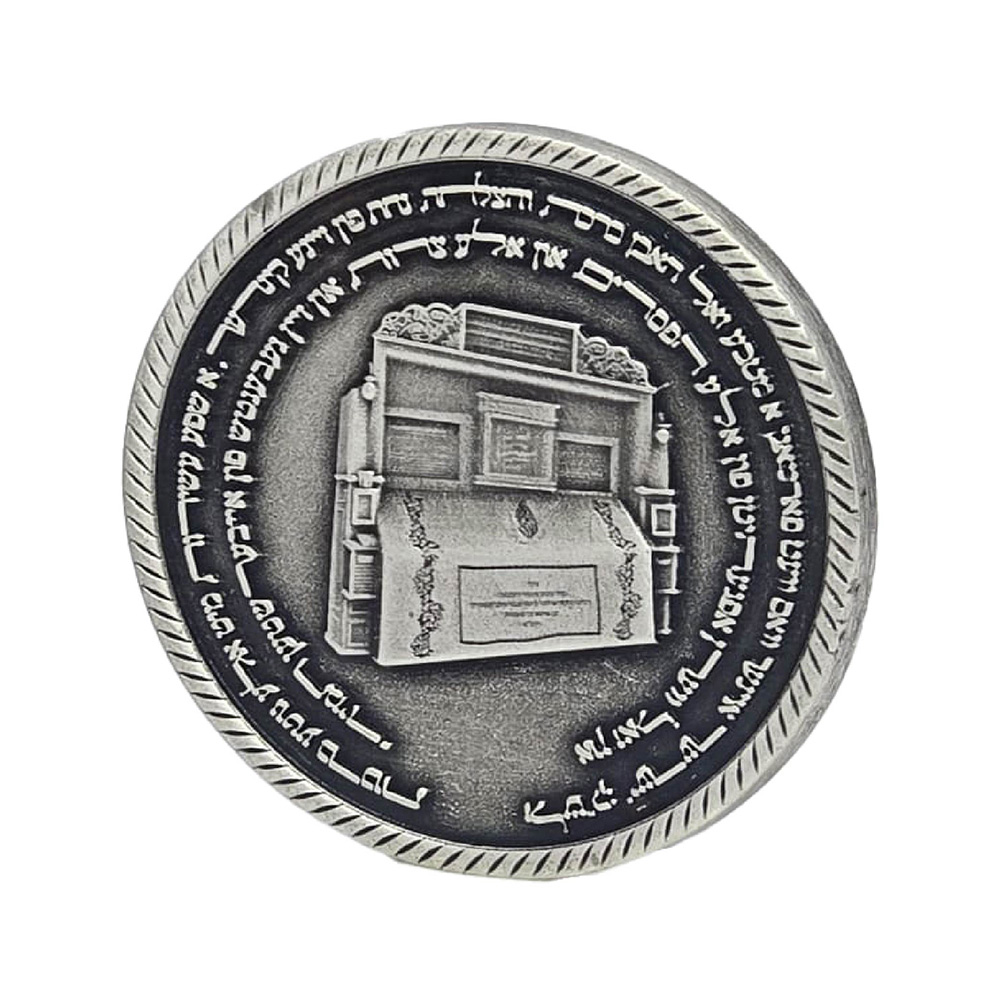 מדליה מוטבעת עם אלמנט בתלת מימד