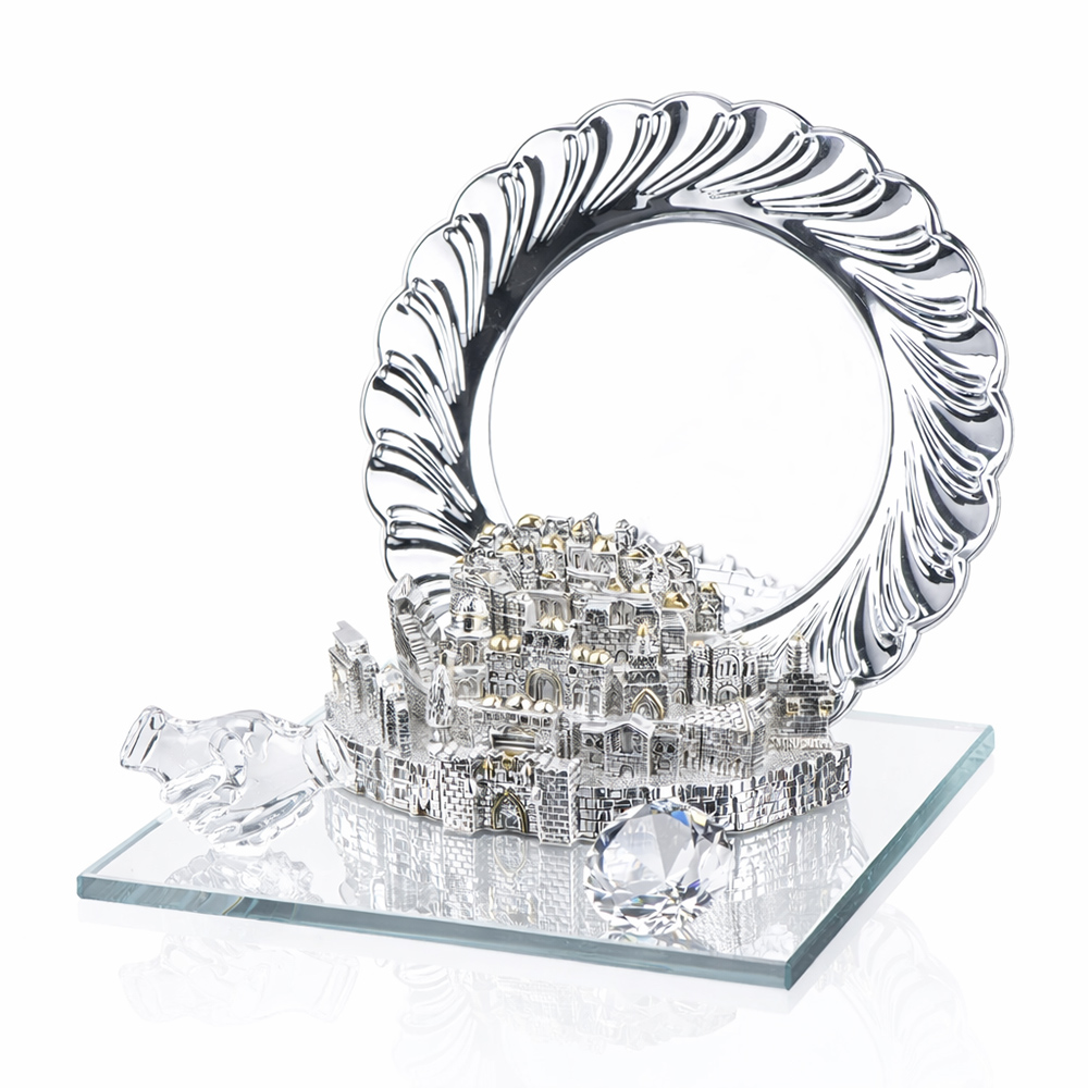 מעמד זכוכית עם צלחת הוקרה ופנורמה ירושלים ענק