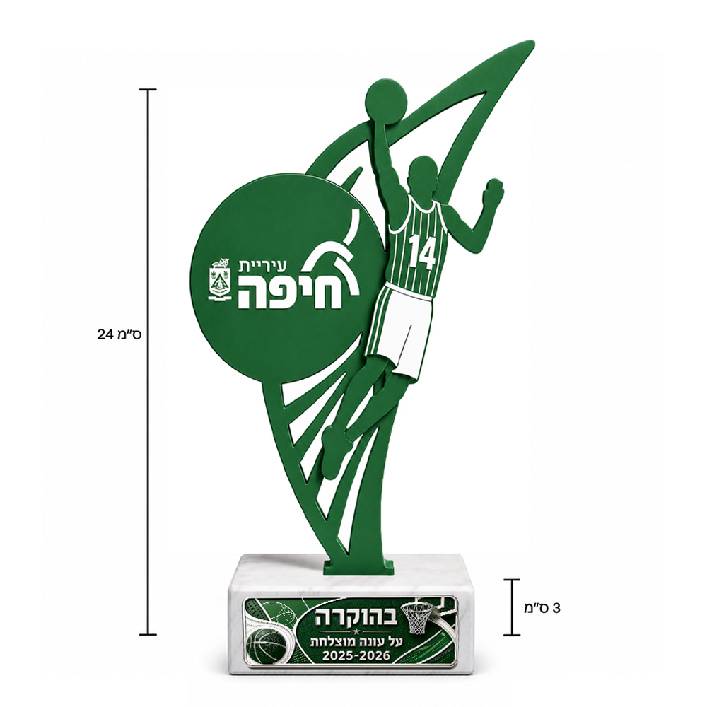 פסלון פסגת הפרקט