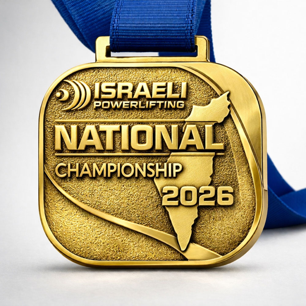 מדליה ביציקה בצורת מגן אליפות