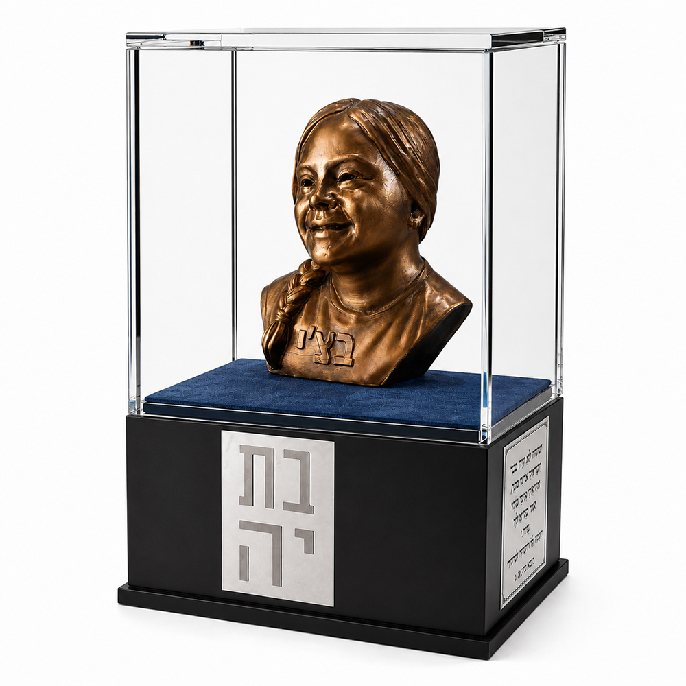 פסל מורשת אישי – בהתאמה אישית מלאה