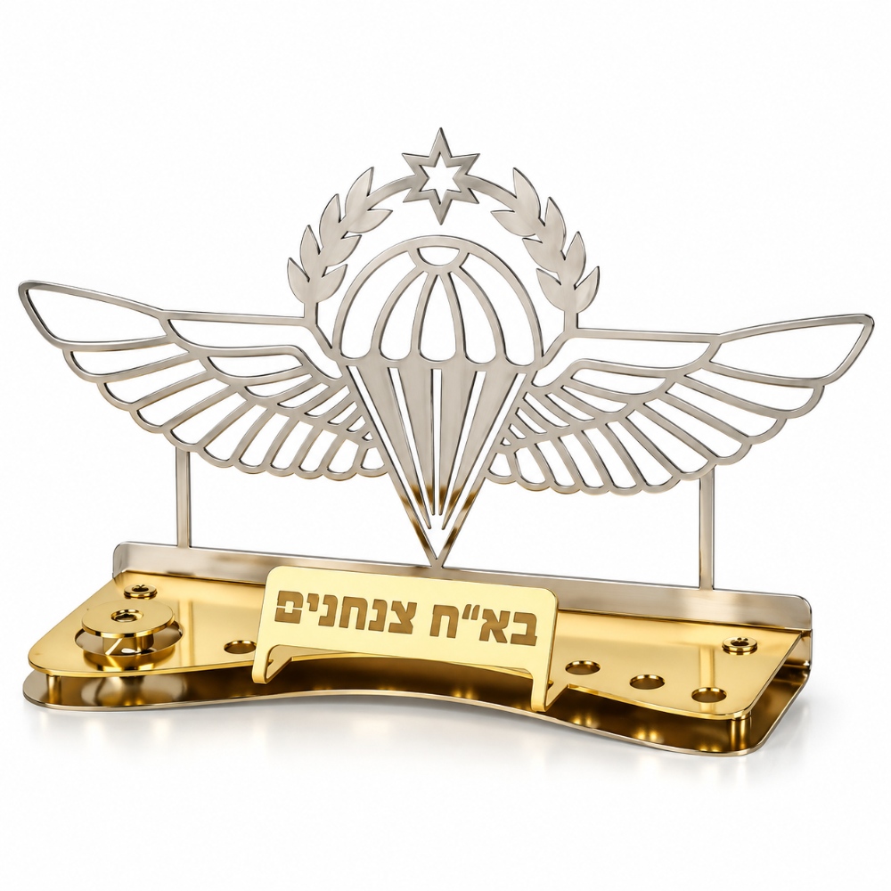 חנוכייה ללוחמים