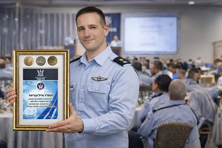 מגיני הוקרה עם מסגרת בעיצוב אישי - מילמן דור ההמשך